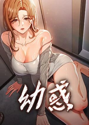 《鬼灭之刃》剧场版票房突破记录